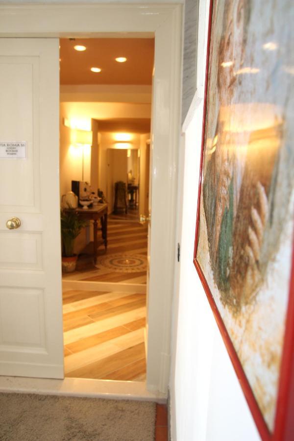 Pompei Luxury Suite Dış mekan fotoğraf